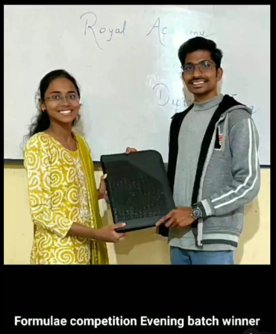 Engineering lab